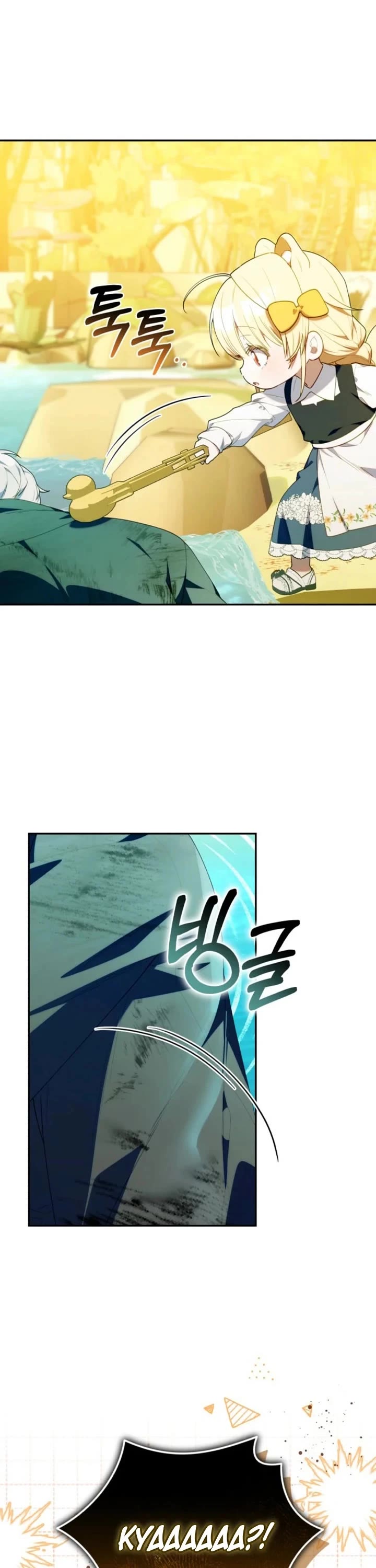 The Chick-Class Hunter Is Filial! chapter 64 page 31