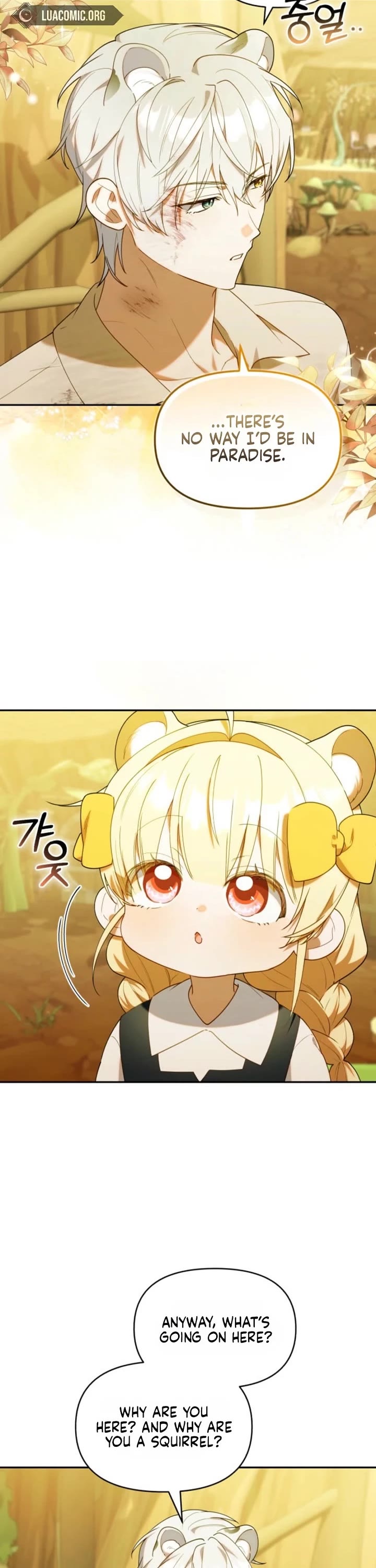 The Chick-Class Hunter Is Filial! chapter 65 page 3