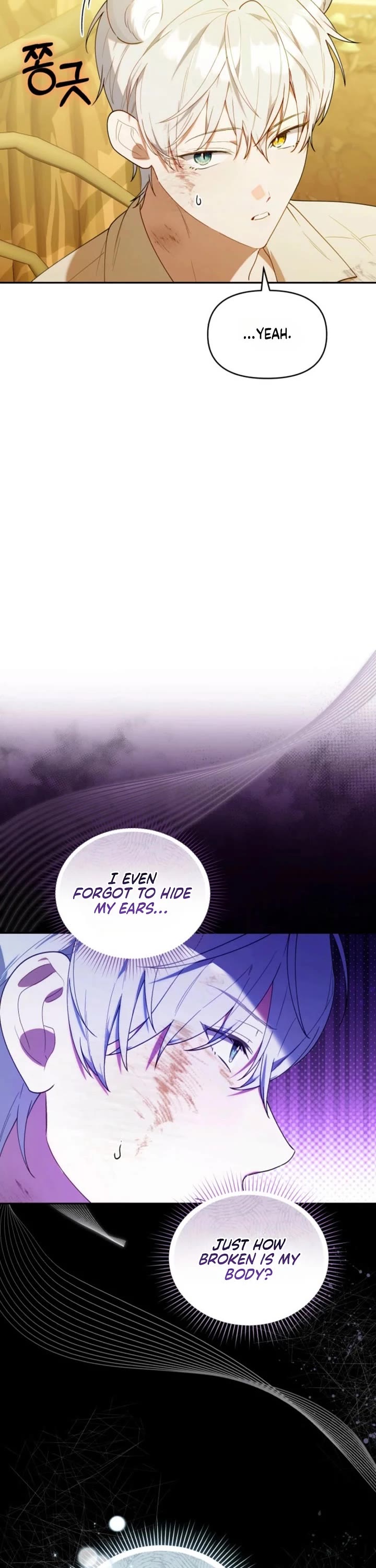 The Chick-Class Hunter Is Filial! chapter 65 page 8