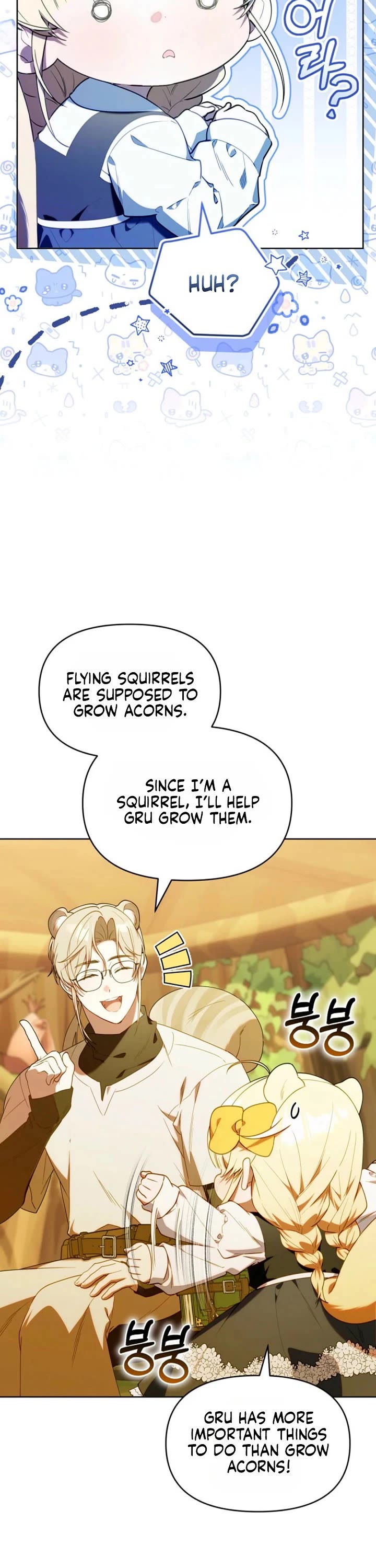 The Chick-Class Hunter Is Filial! chapter 66 page 26