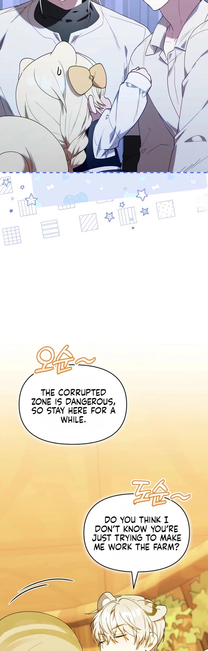 The Chick-Class Hunter Is Filial! chapter 66 page 29