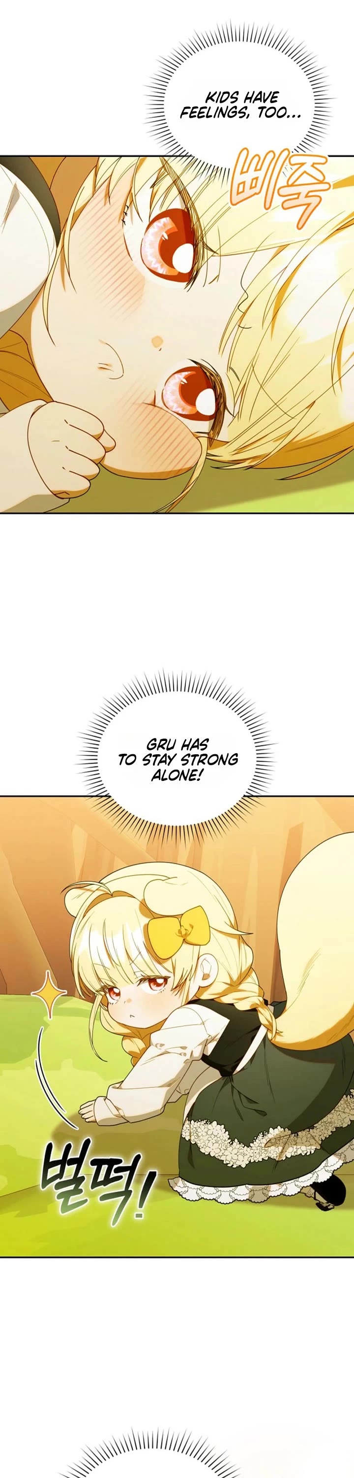 The Chick-Class Hunter Is Filial! chapter 66 page 31