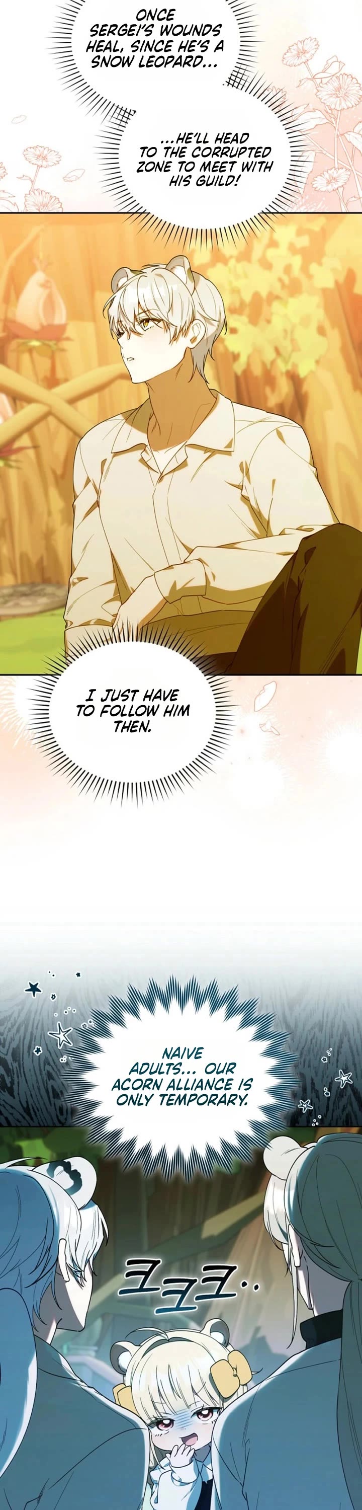 The Chick-Class Hunter Is Filial! chapter 66 page 32