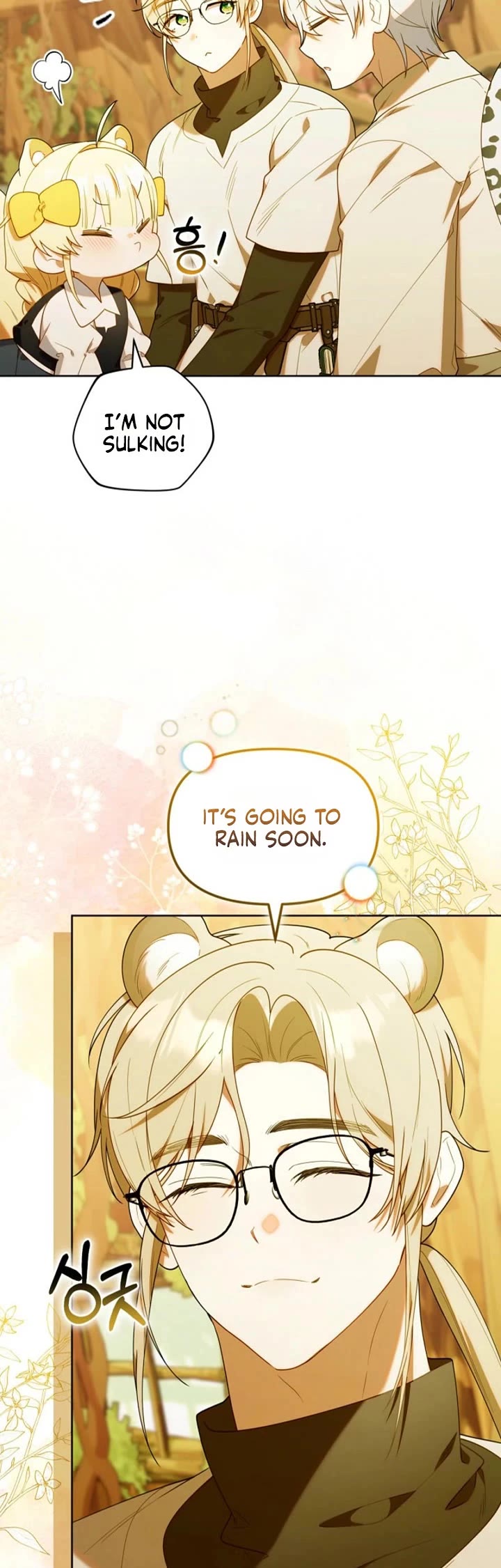 The Chick-Class Hunter Is Filial! chapter 66 page 39