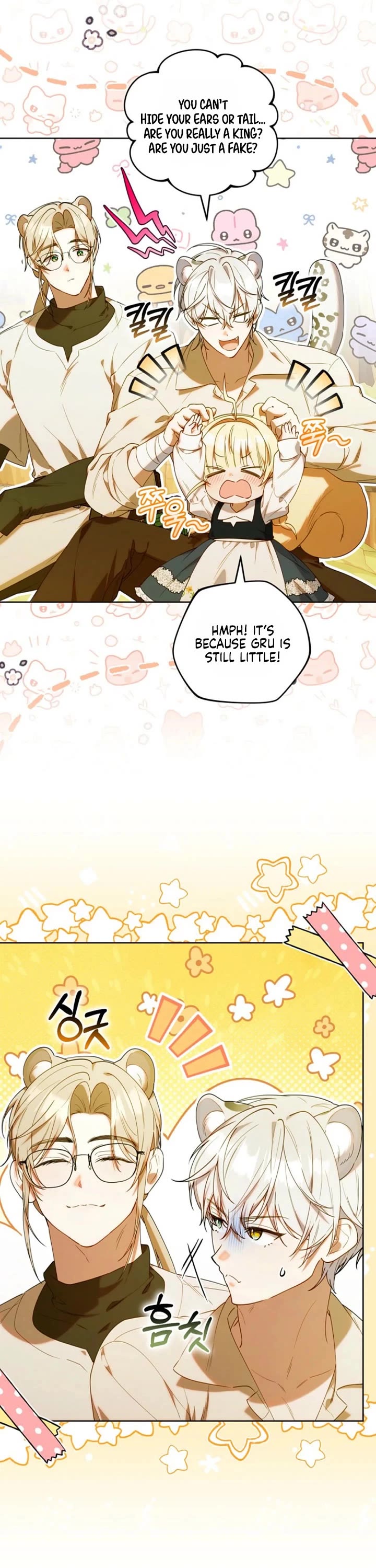 The Chick-Class Hunter Is Filial! chapter 66 page 6