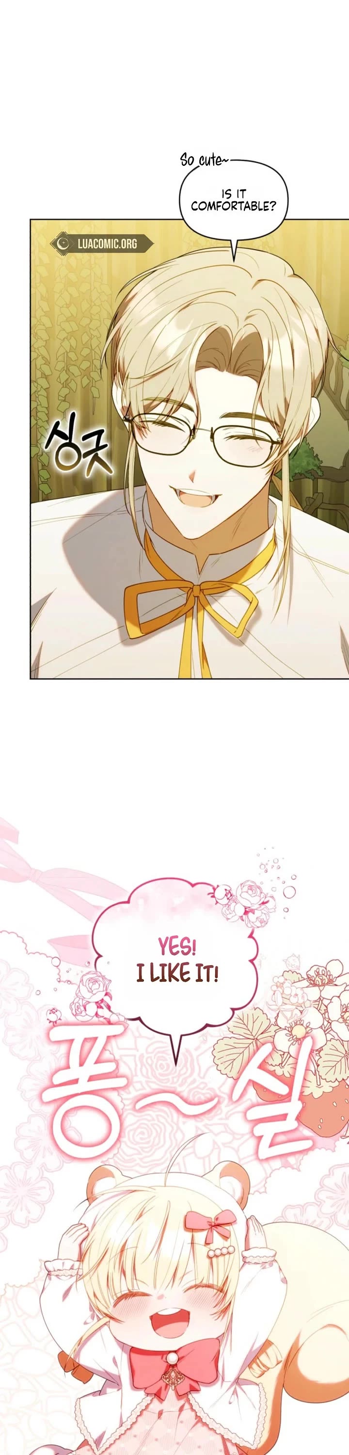 The Chick-Class Hunter Is Filial! chapter 67 page 16