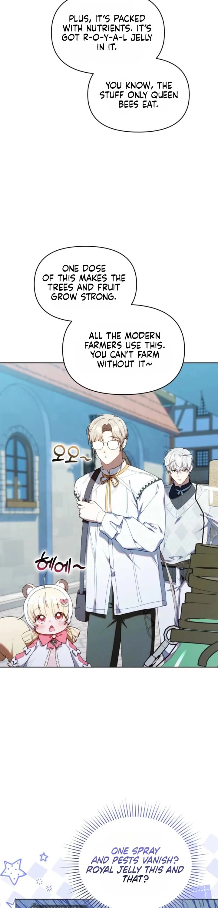 The Chick-Class Hunter Is Filial! chapter 67 page 28