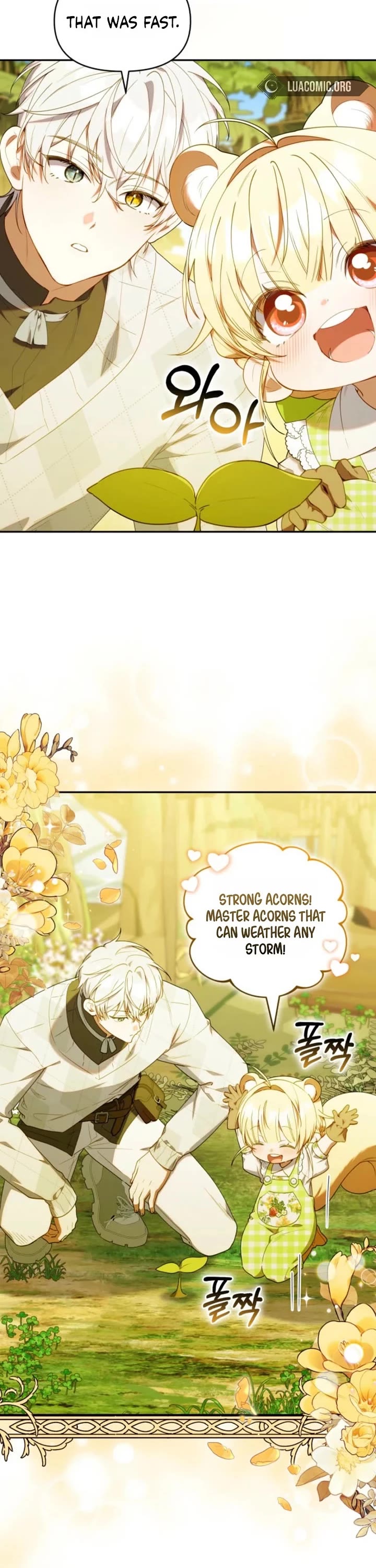 The Chick-Class Hunter Is Filial! chapter 67 page 3
