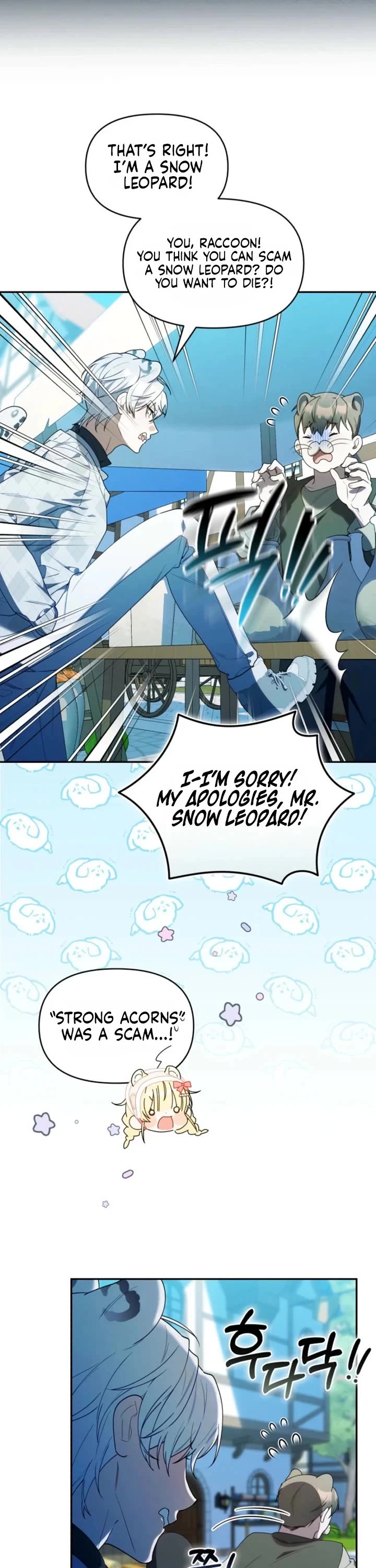 The Chick-Class Hunter Is Filial! chapter 67 page 32