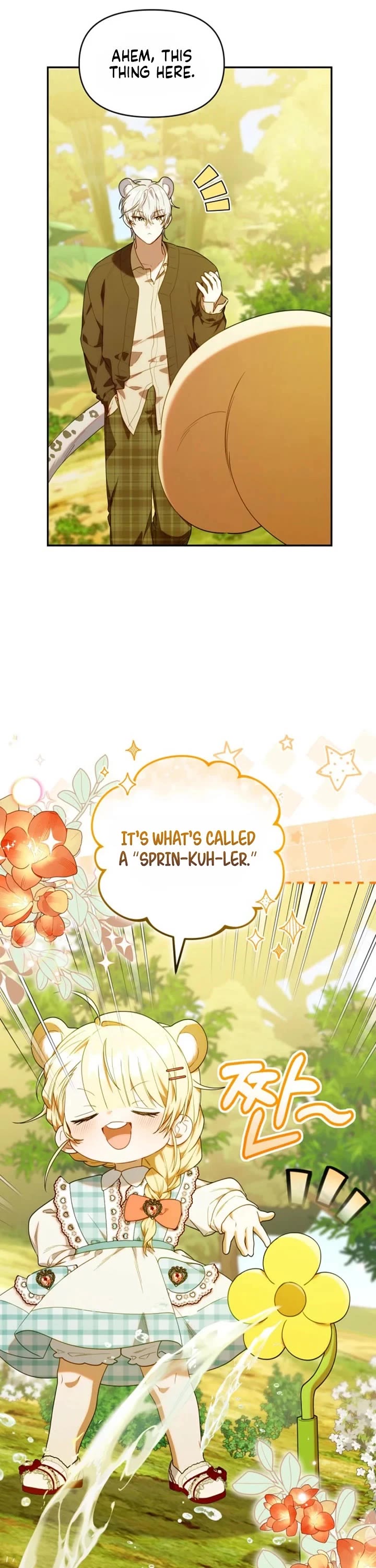 The Chick-Class Hunter Is Filial! chapter 69 page 13