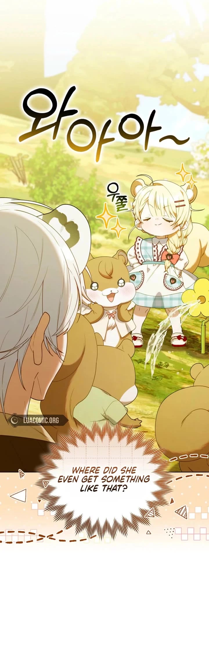 The Chick-Class Hunter Is Filial! chapter 69 page 15