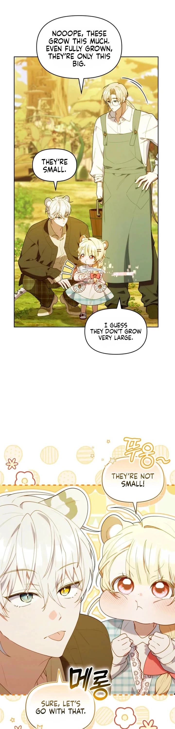The Chick-Class Hunter Is Filial! chapter 69 page 21