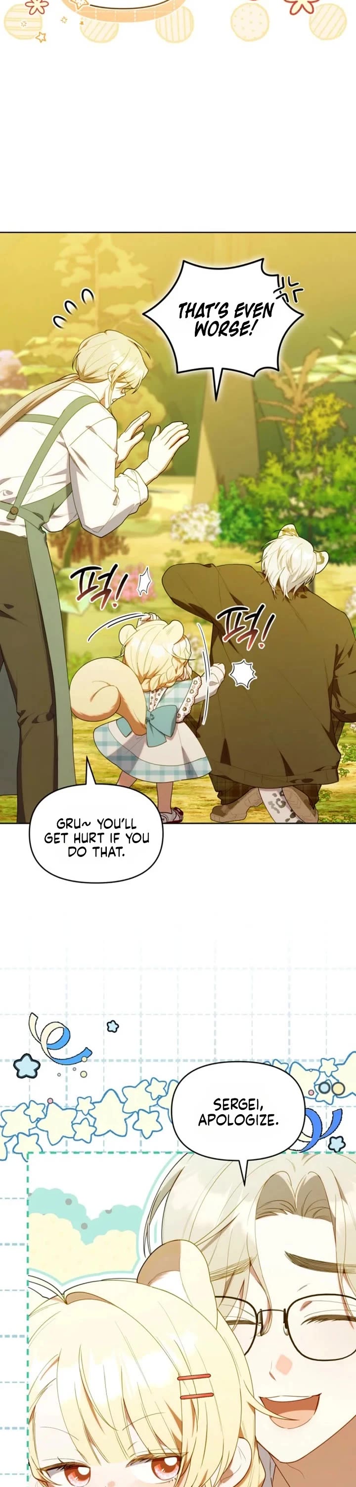 The Chick-Class Hunter Is Filial! chapter 69 page 22