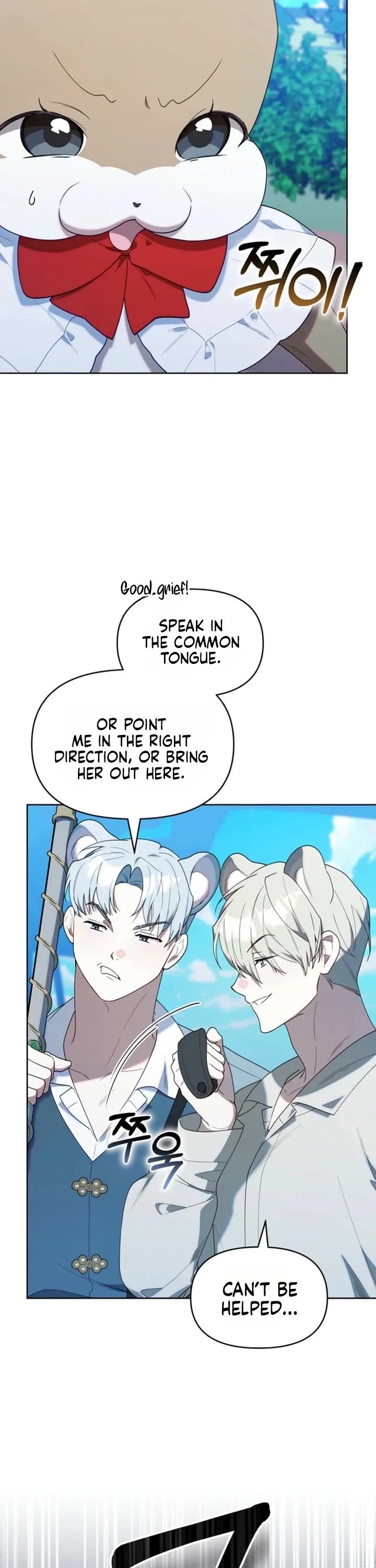 The Chick-Class Hunter Is Filial! chapter 69 page 36