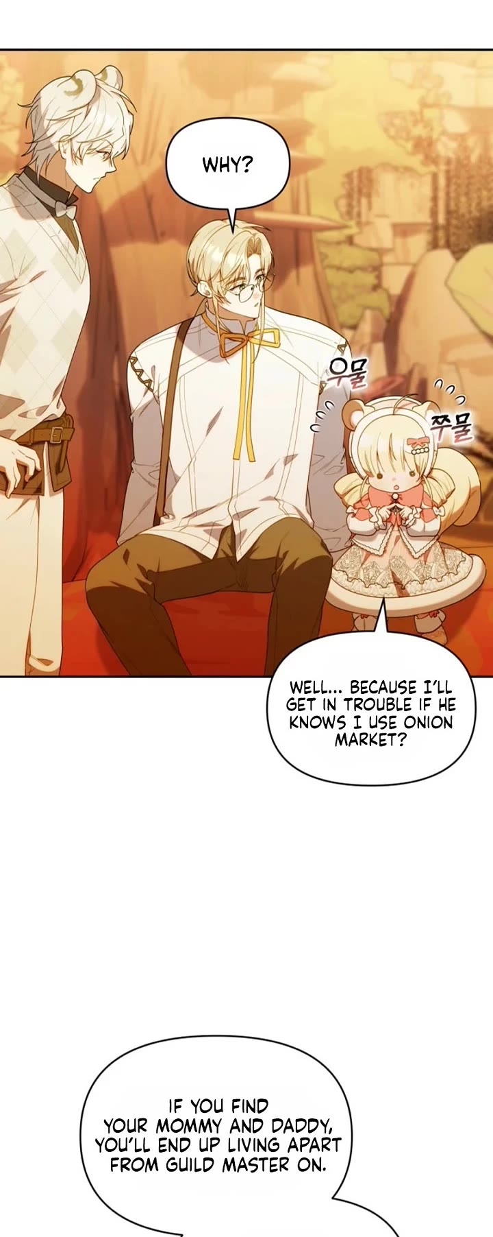 The Chick-Class Hunter Is Filial! chapter 69 page 5