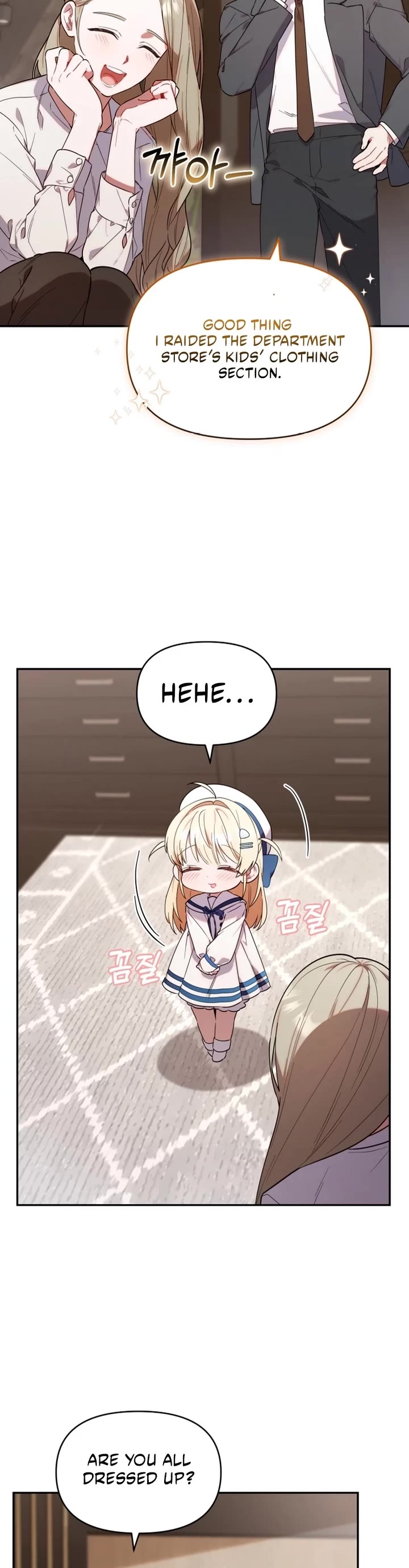 The Chick-Class Hunter Is Filial! chapter 7 page 11