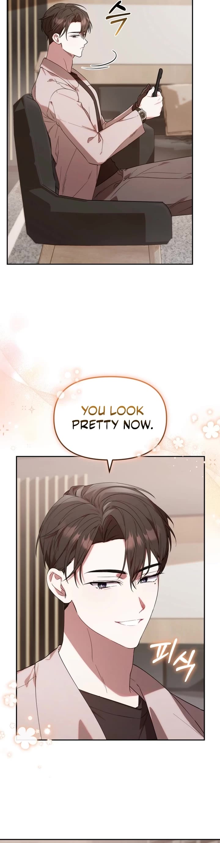 The Chick-Class Hunter Is Filial! chapter 7 page 12