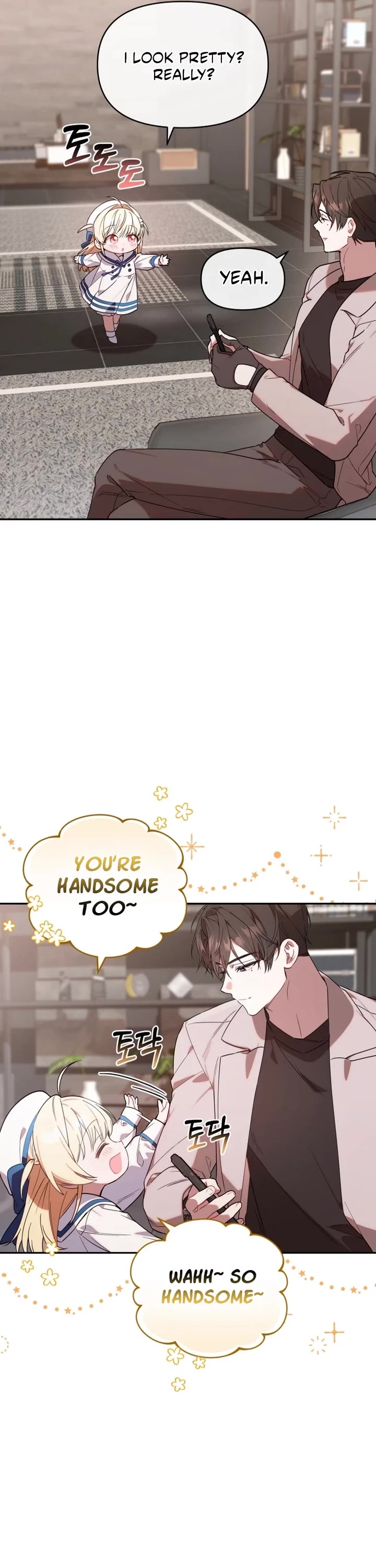 The Chick-Class Hunter Is Filial! chapter 7 page 13