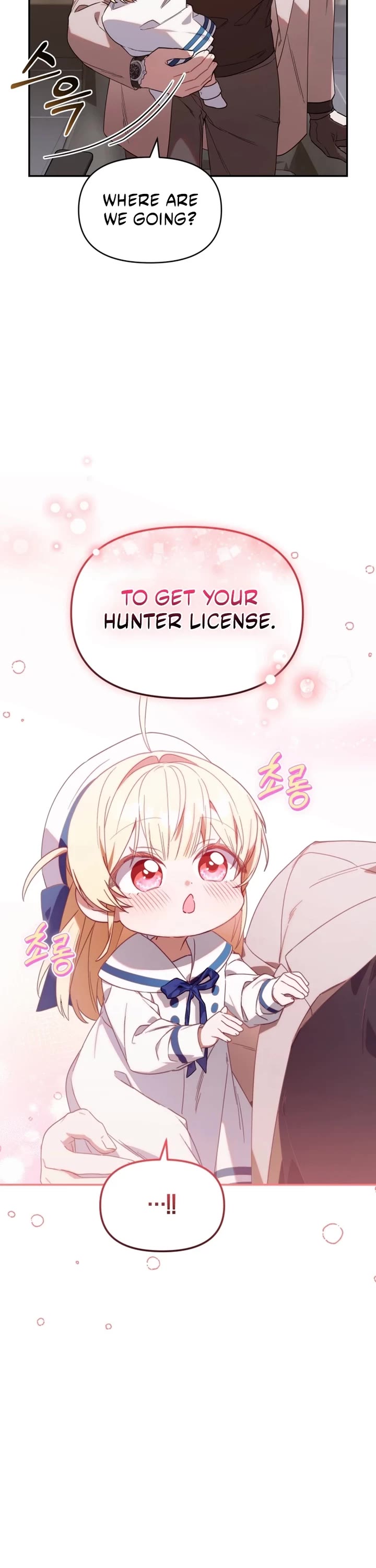 The Chick-Class Hunter Is Filial! chapter 7 page 15