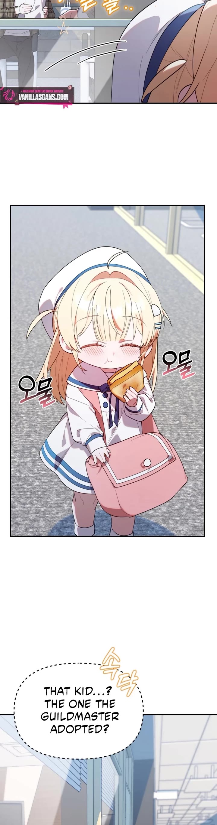 The Chick-Class Hunter Is Filial! chapter 7 page 17