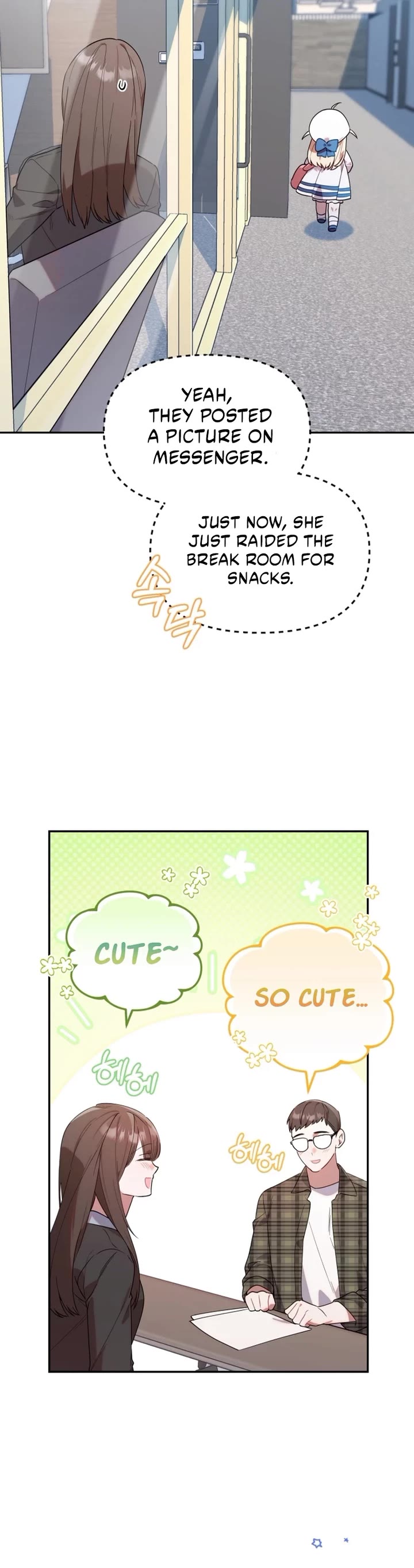 The Chick-Class Hunter Is Filial! chapter 7 page 18