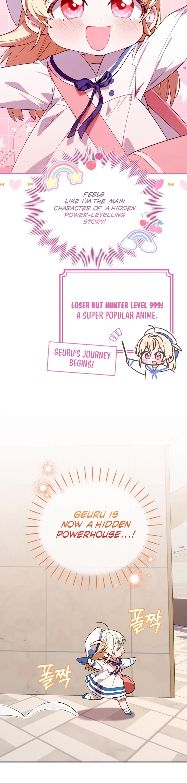 The Chick-Class Hunter Is Filial! chapter 7 page 23