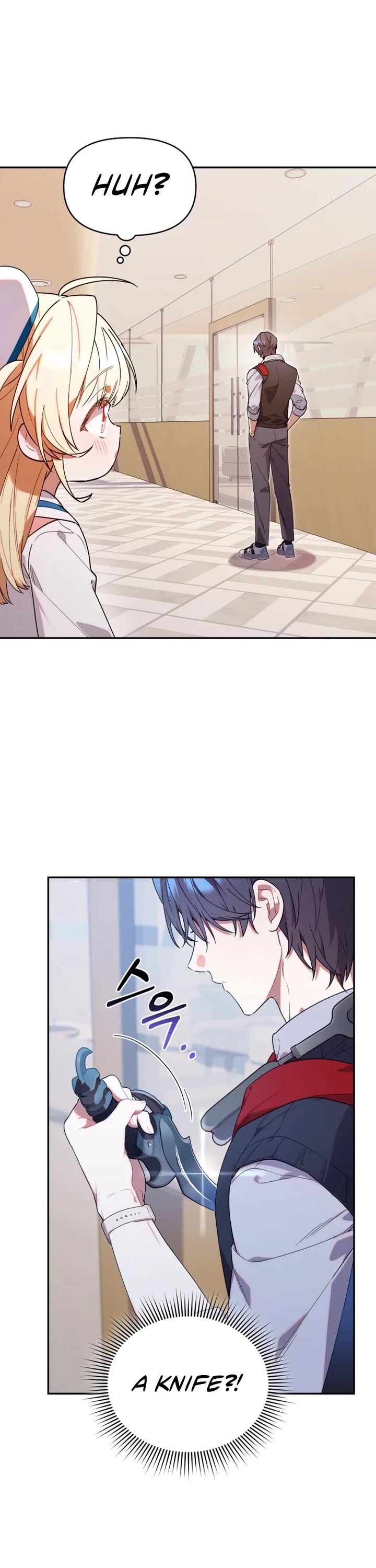 The Chick-Class Hunter Is Filial! chapter 7 page 24