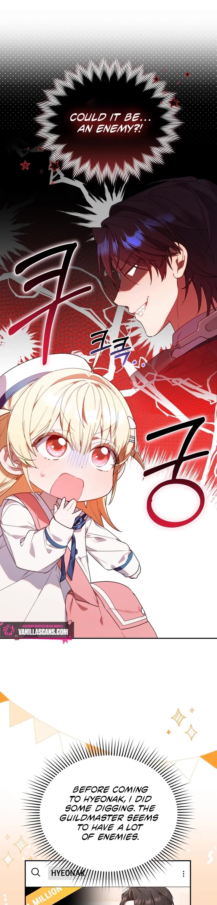 The Chick-Class Hunter Is Filial! chapter 7 page 25