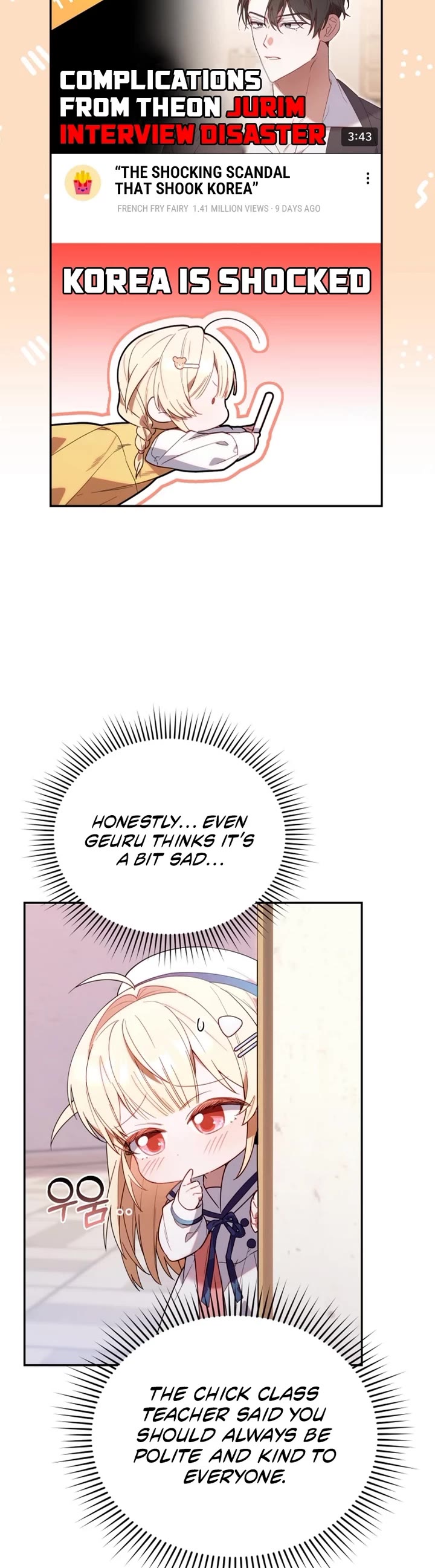 The Chick-Class Hunter Is Filial! chapter 7 page 26