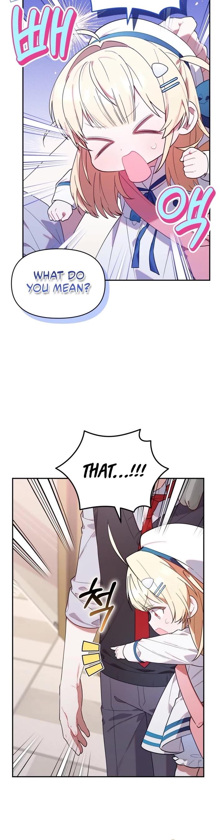 The Chick-Class Hunter Is Filial! chapter 7 page 32