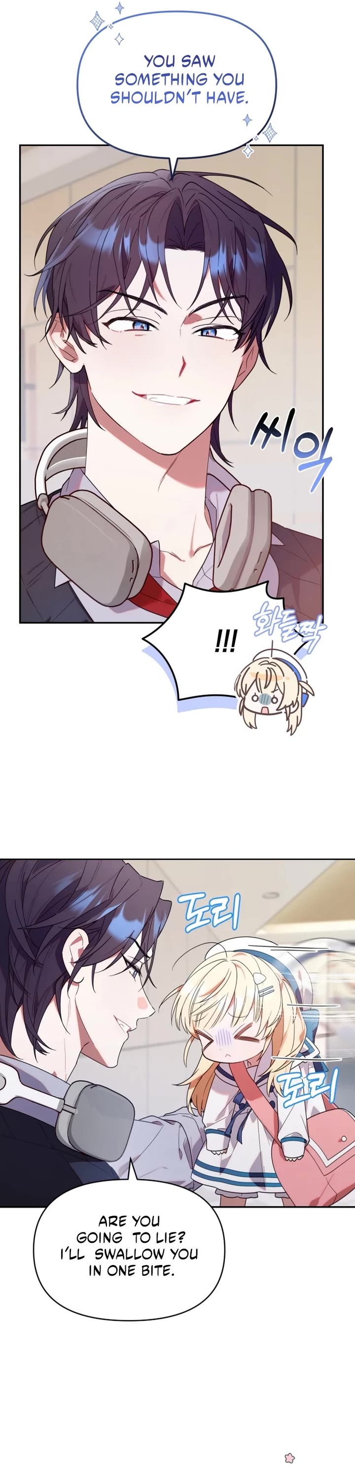 The Chick-Class Hunter Is Filial! chapter 7 page 34