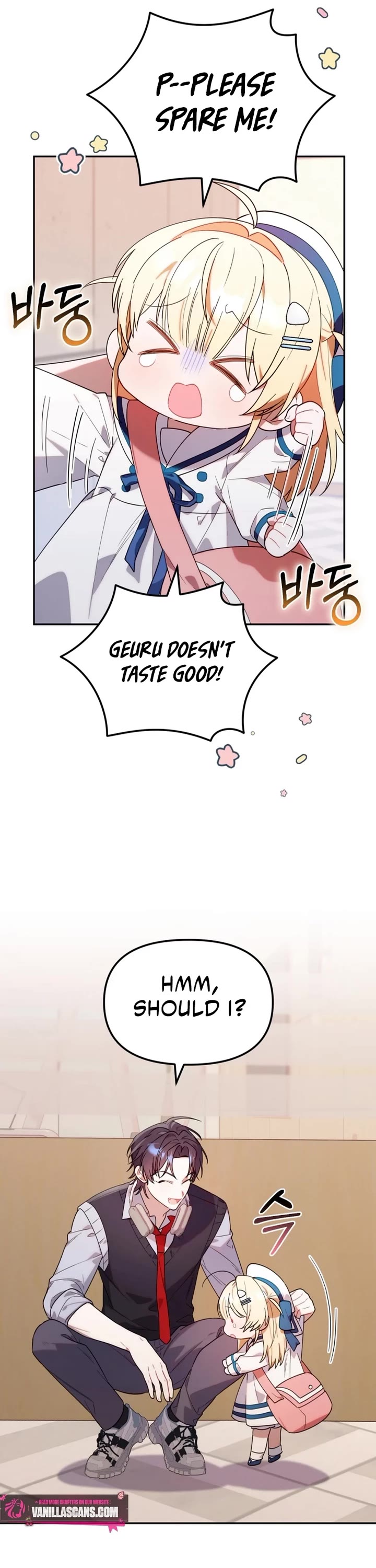 The Chick-Class Hunter Is Filial! chapter 7 page 35