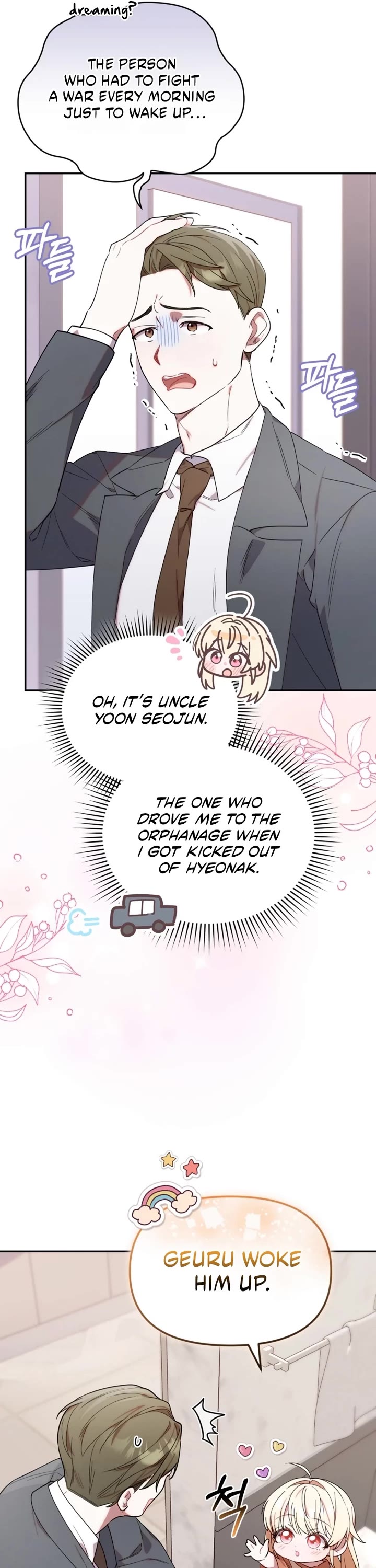 The Chick-Class Hunter Is Filial! chapter 7 page 7