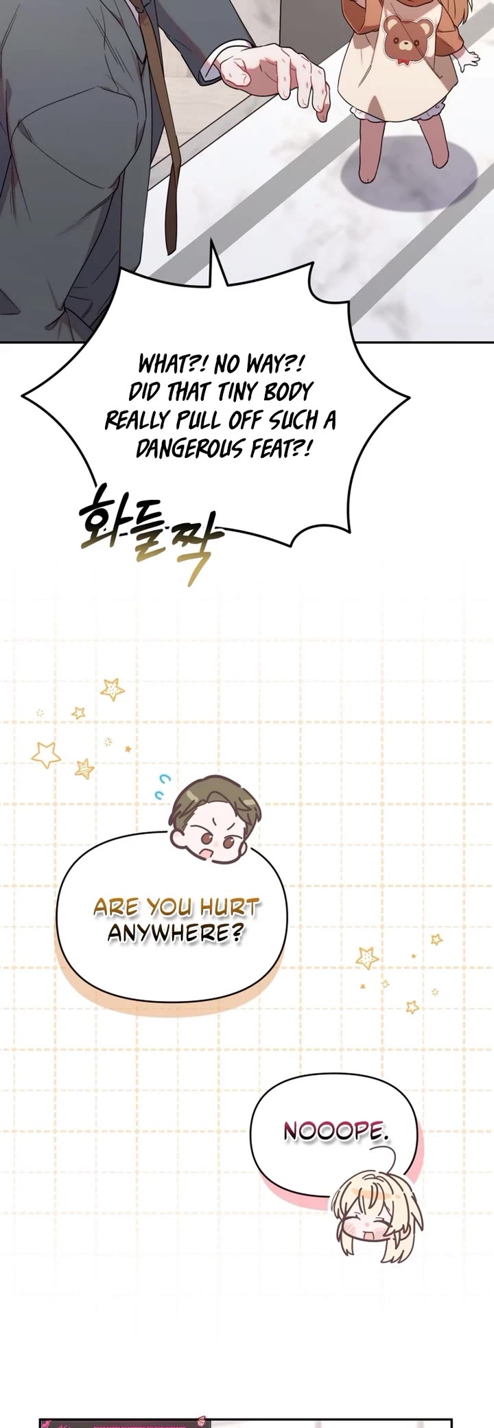 The Chick-Class Hunter Is Filial! chapter 7 page 8