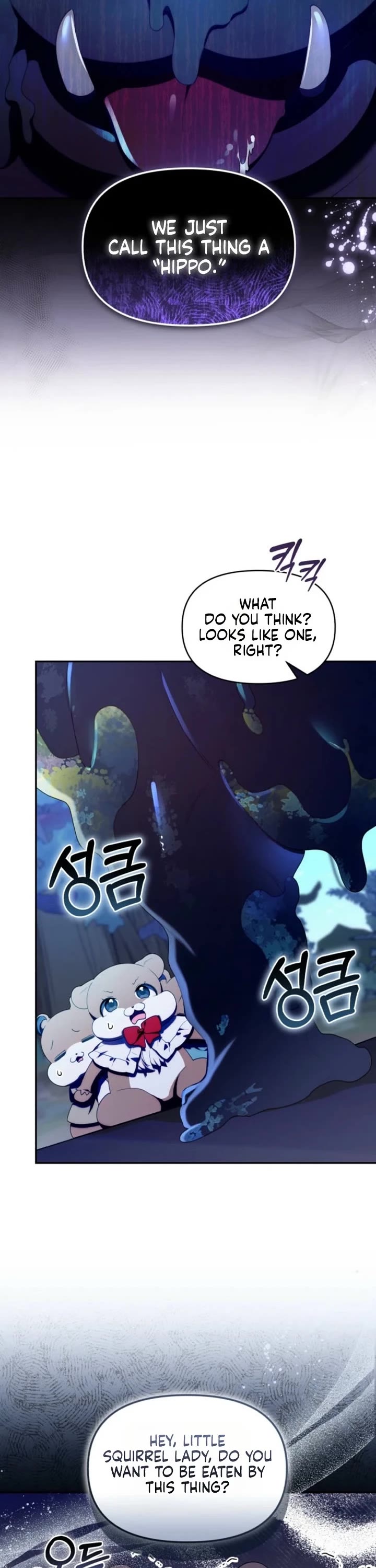 The Chick-Class Hunter Is Filial! chapter 70 page 2