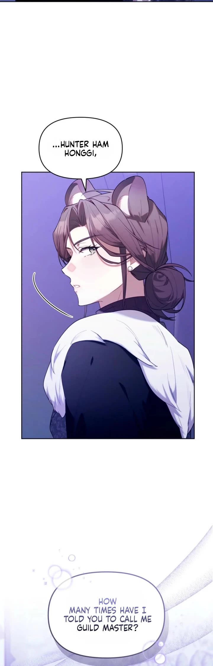The Chick-Class Hunter Is Filial! chapter 70 page 25