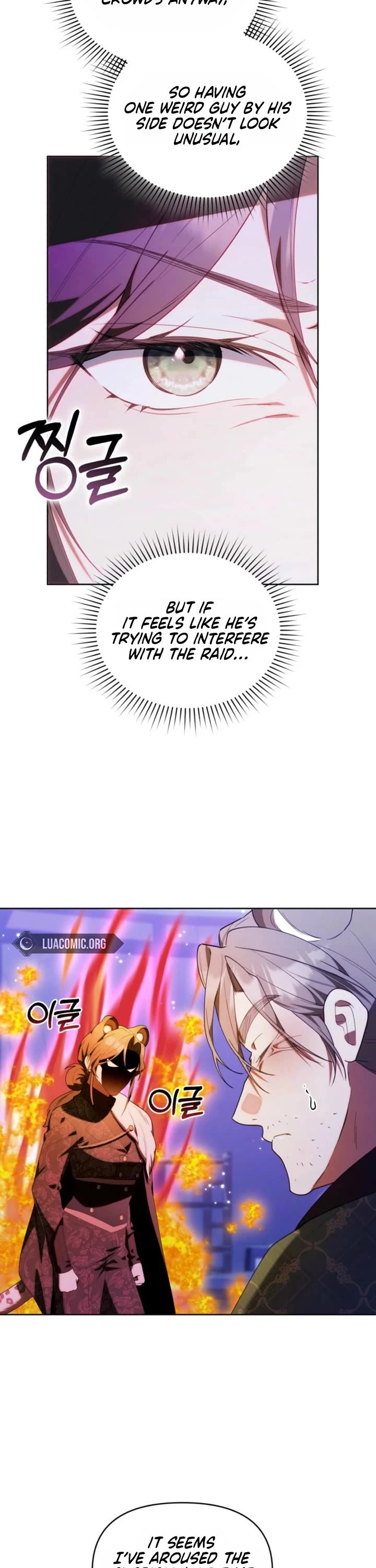 The Chick-Class Hunter Is Filial! chapter 70 page 33
