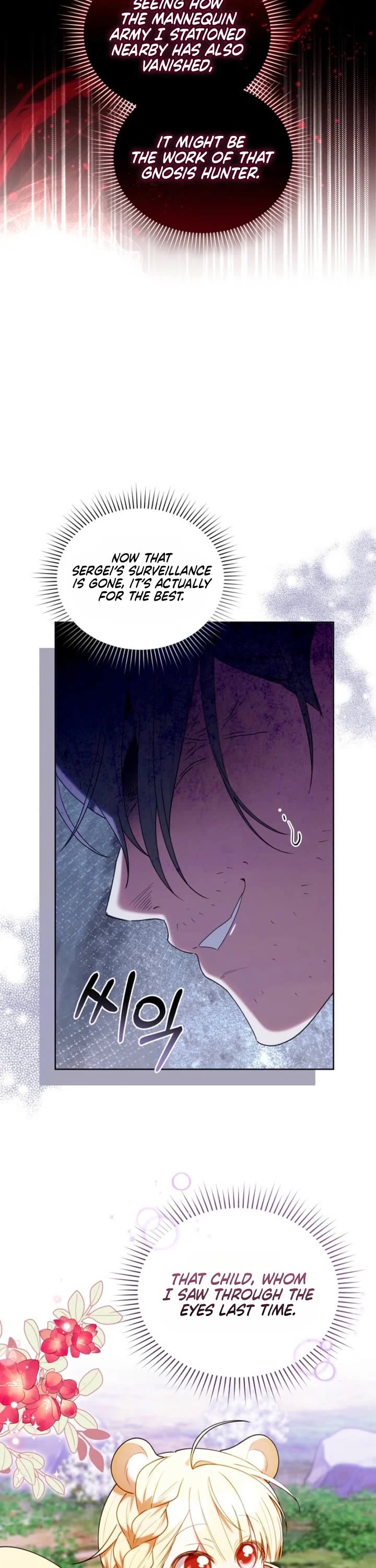 The Chick-Class Hunter Is Filial! chapter 70 page 36