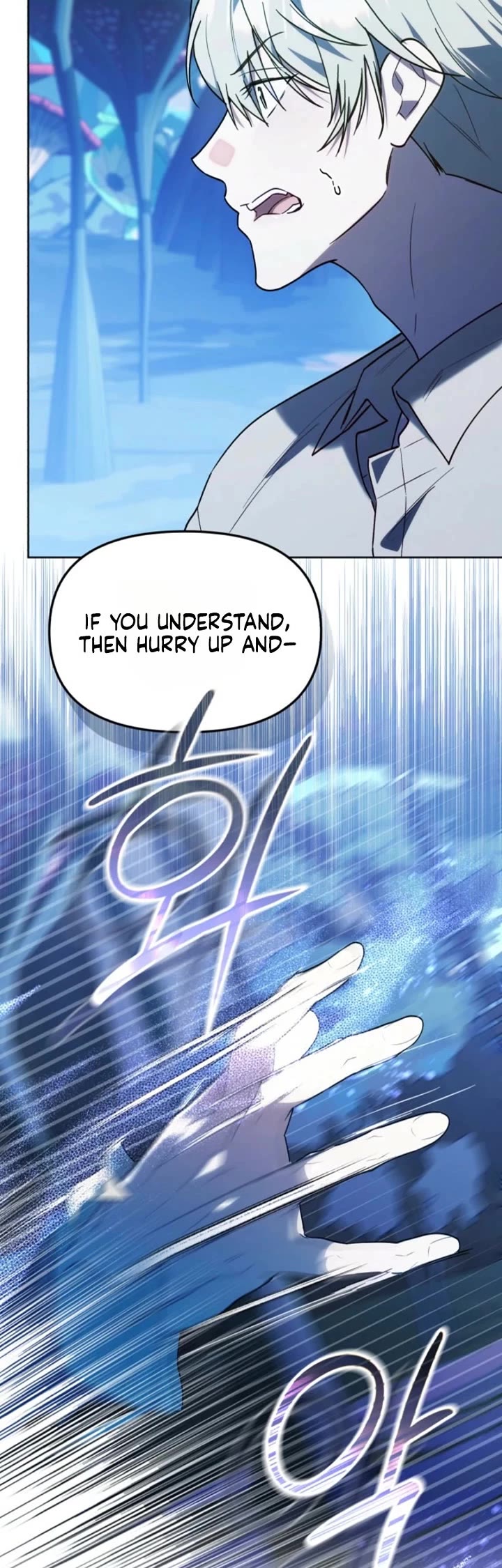 The Chick-Class Hunter Is Filial! chapter 70 page 9