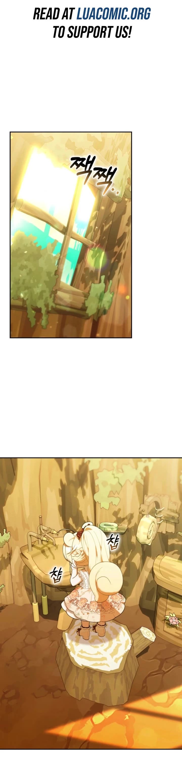 The Chick-Class Hunter Is Filial! chapter 71 page 1