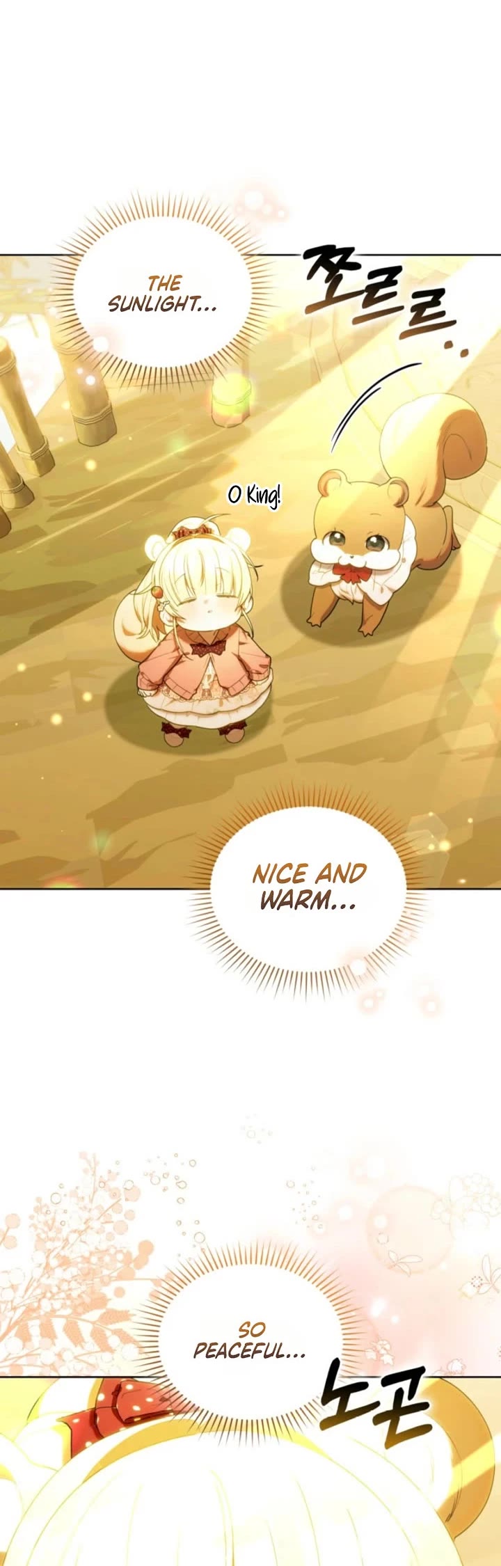 The Chick-Class Hunter Is Filial! chapter 71 page 10