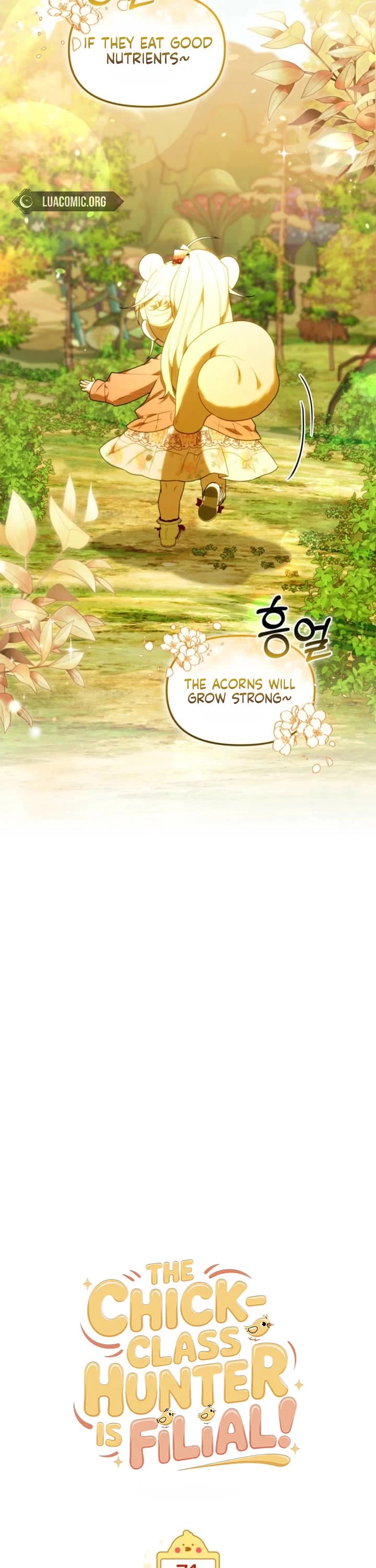 The Chick-Class Hunter Is Filial! chapter 71 page 12