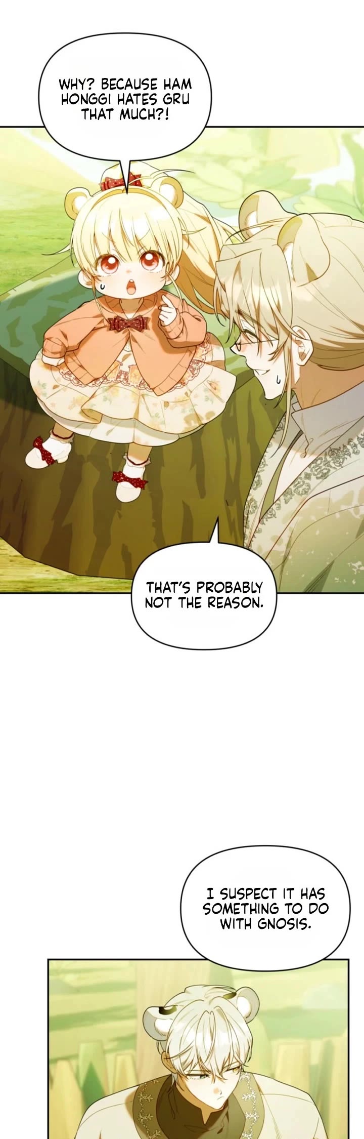 The Chick-Class Hunter Is Filial! chapter 71 page 14