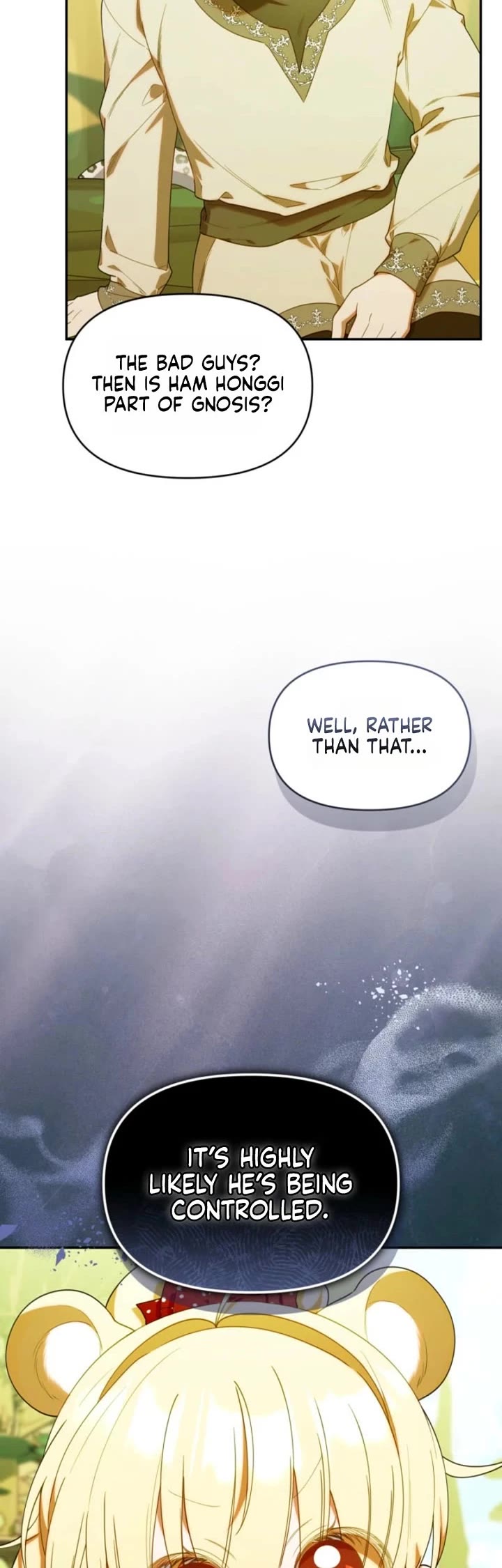 The Chick-Class Hunter Is Filial! chapter 71 page 15