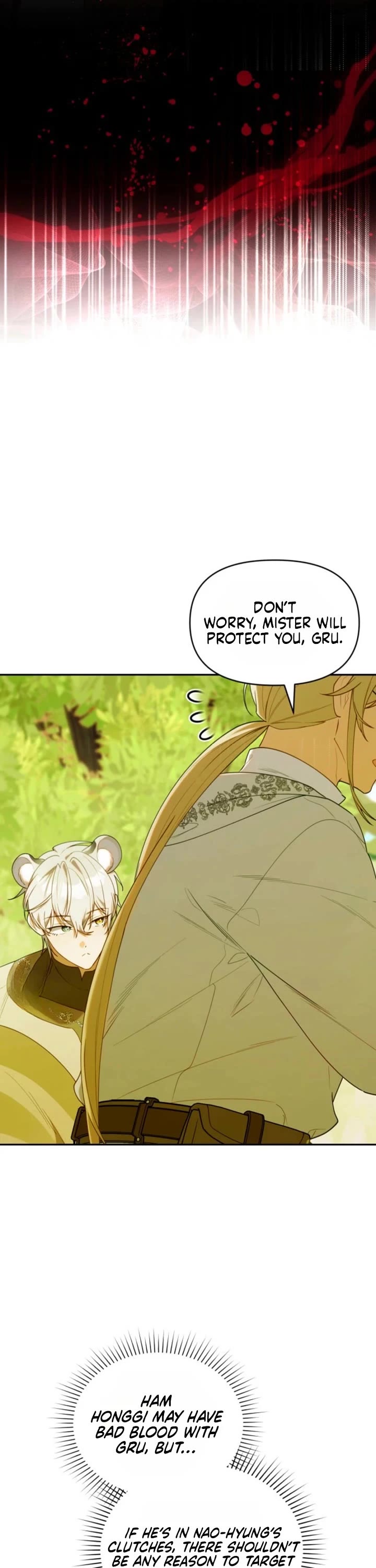 The Chick-Class Hunter Is Filial! chapter 71 page 17