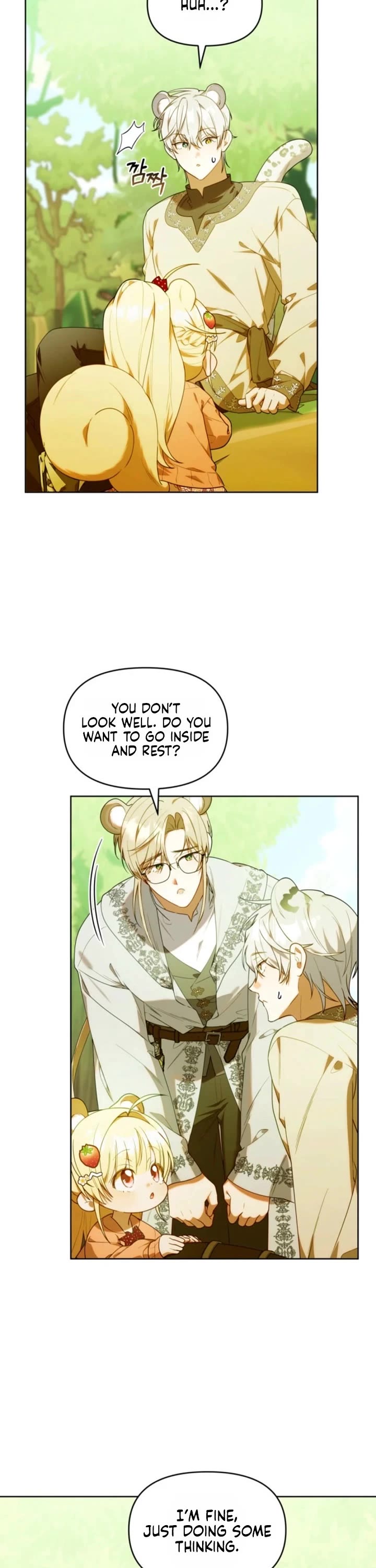 The Chick-Class Hunter Is Filial! chapter 71 page 23