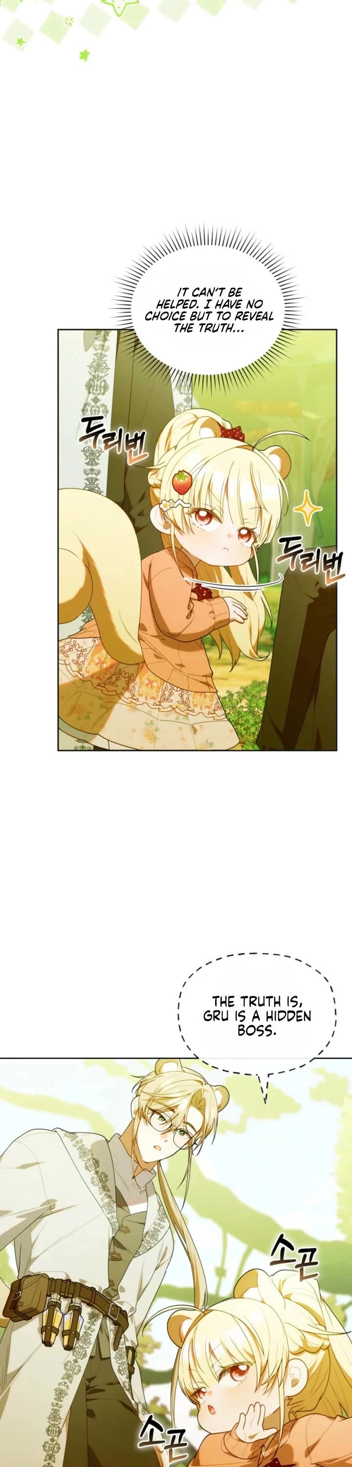 The Chick-Class Hunter Is Filial! chapter 71 page 26