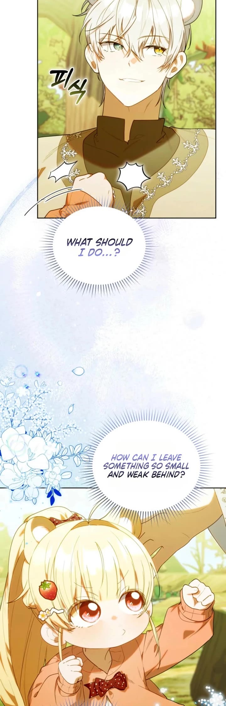 The Chick-Class Hunter Is Filial! chapter 71 page 30