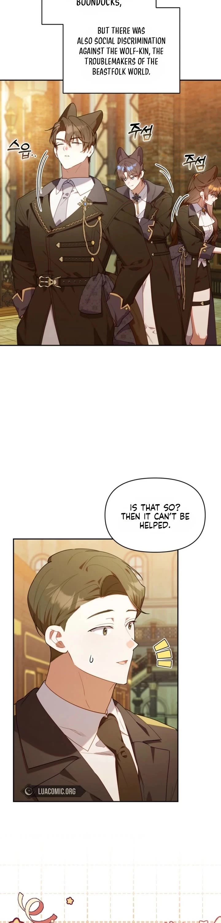 The Chick-Class Hunter Is Filial! chapter 72 page 11