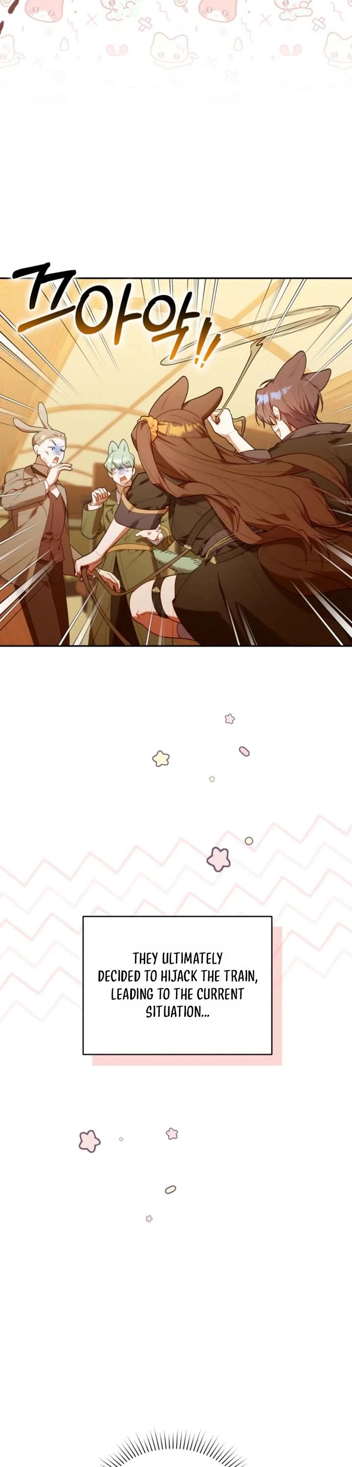 The Chick-Class Hunter Is Filial! chapter 72 page 13